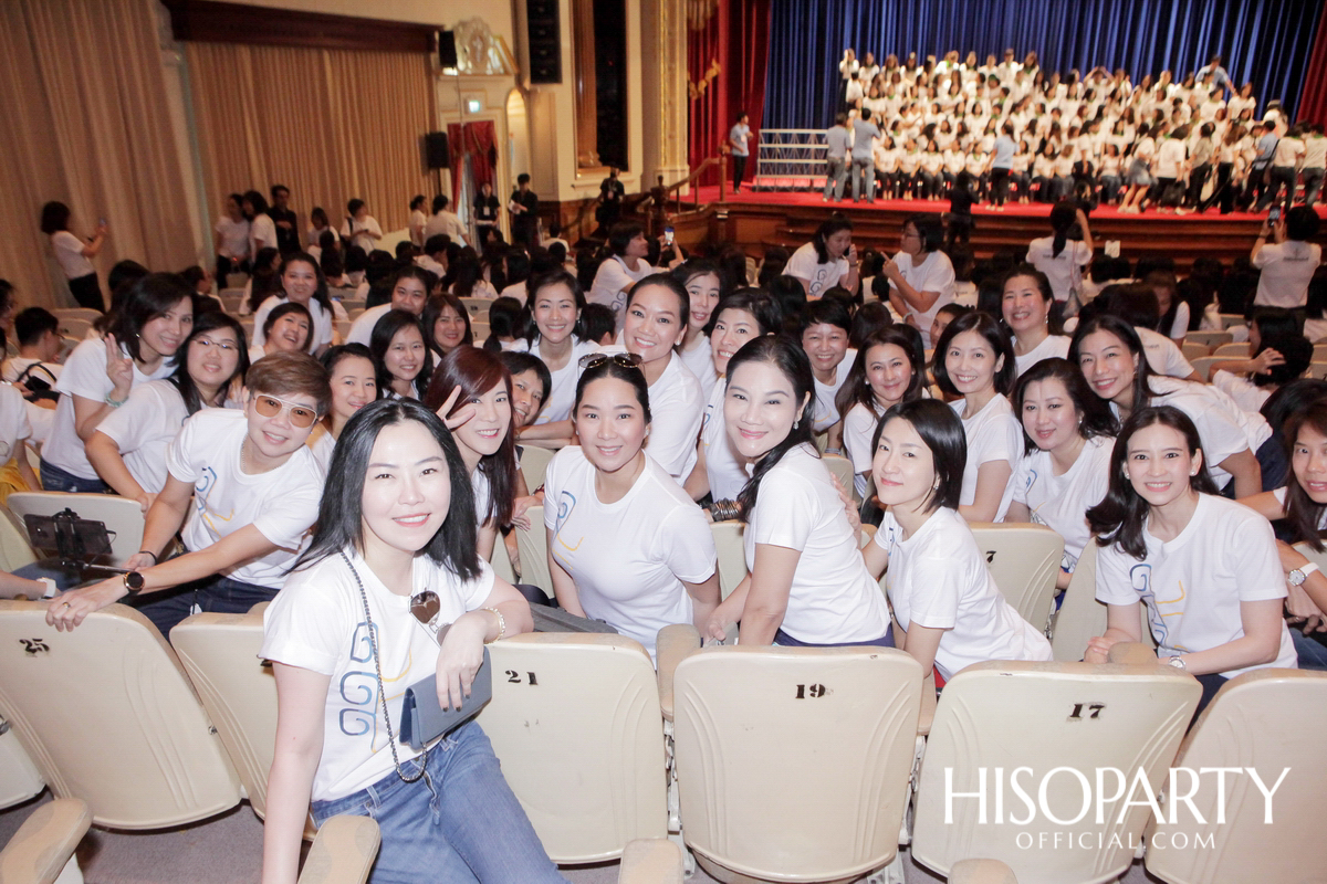 ‘ร้อยสิบเอ็ดปี เอสเจซี’ ฉลองครบรอบ 111 ปี ก่อตั้งโรงเรียนเซนต์โยเซฟคอนเวนต์ - Day 2