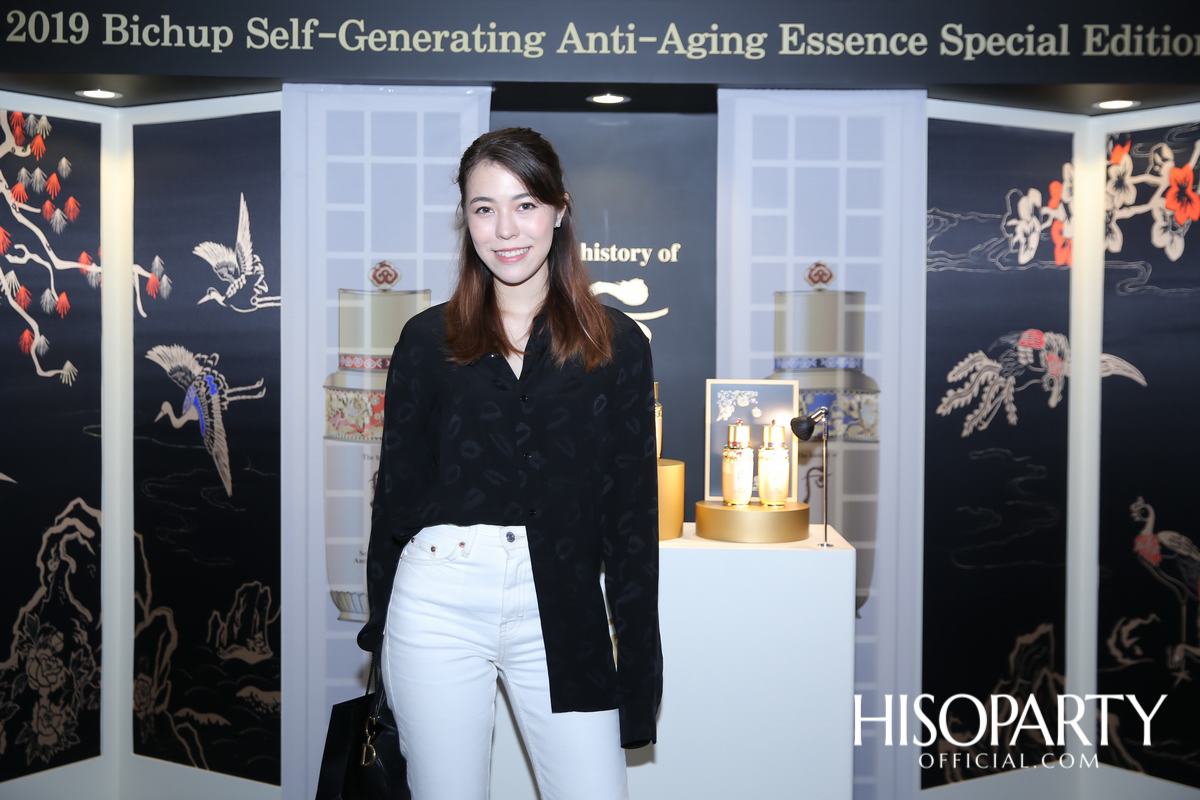 The History of Whoo ‘Whoo Royal Heritage Museum’