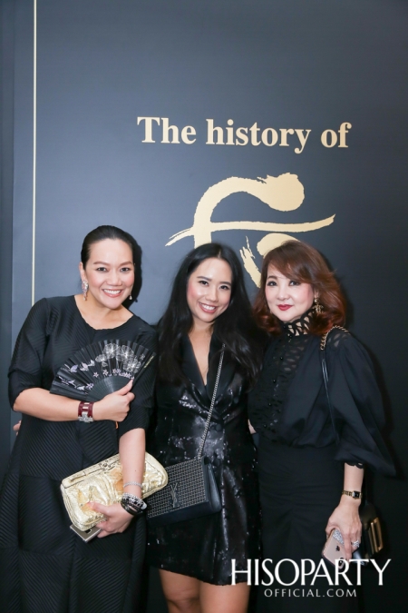 The History of Whoo ‘Whoo Royal Heritage Museum’