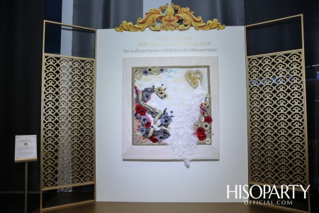 The History of Whoo ‘Whoo Royal Heritage Museum’