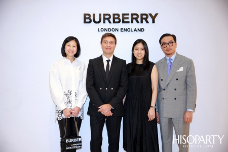 BURBERRY จัดงานปาร์ตี้สุดเอ็กซ์คลูซีฟเฉลิมฉลอง เปิดตัว บูติก สโตร์แห่งใหม่ ณ ศูนย์การค้าเซ็นทรัล เอ็มบาสซี