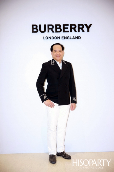 BURBERRY จัดงานปาร์ตี้สุดเอ็กซ์คลูซีฟเฉลิมฉลอง เปิดตัว บูติก สโตร์แห่งใหม่ ณ ศูนย์การค้าเซ็นทรัล เอ็มบาสซี