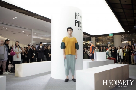 ครั้งแรกในประเทศไทยกับงานเปิดตัวอย่างเป็นทางการของ ‘HOMME PLISSÉ ISSEY MIYAKE’ แบรนด์ยอดฮิตสำหรับผู้ชายยุคนี้ 