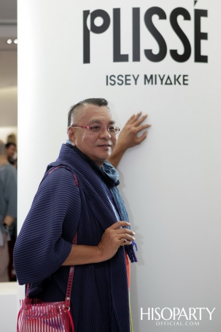 ครั้งแรกในประเทศไทยกับงานเปิดตัวอย่างเป็นทางการของ ‘HOMME PLISSÉ ISSEY MIYAKE’ แบรนด์ยอดฮิตสำหรับผู้ชายยุคนี้ 