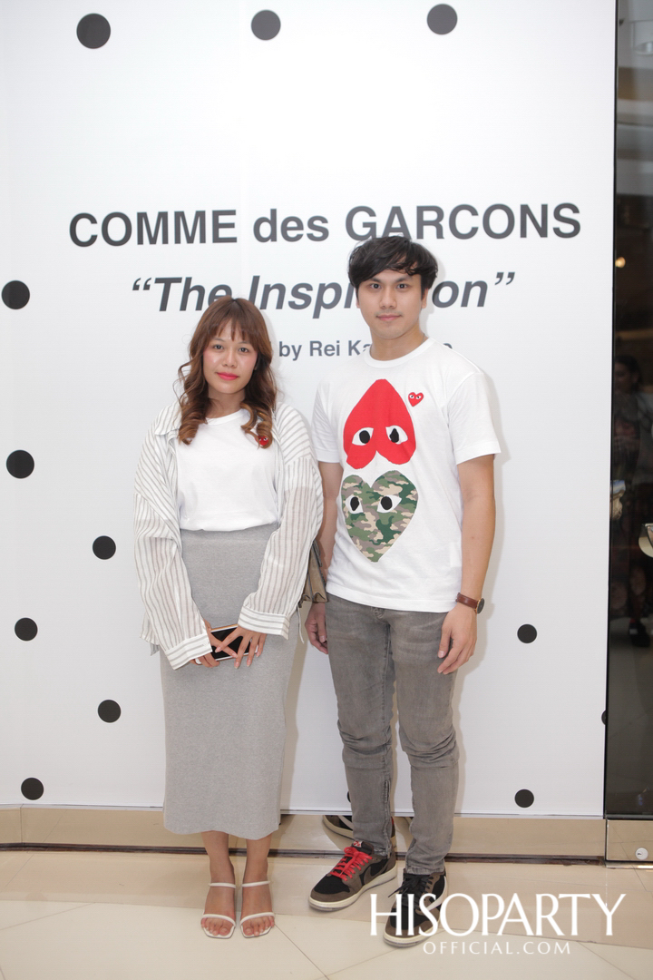 COMME des GARCONS ‘The Inspiration’ Inspired by Rei Kawakubo