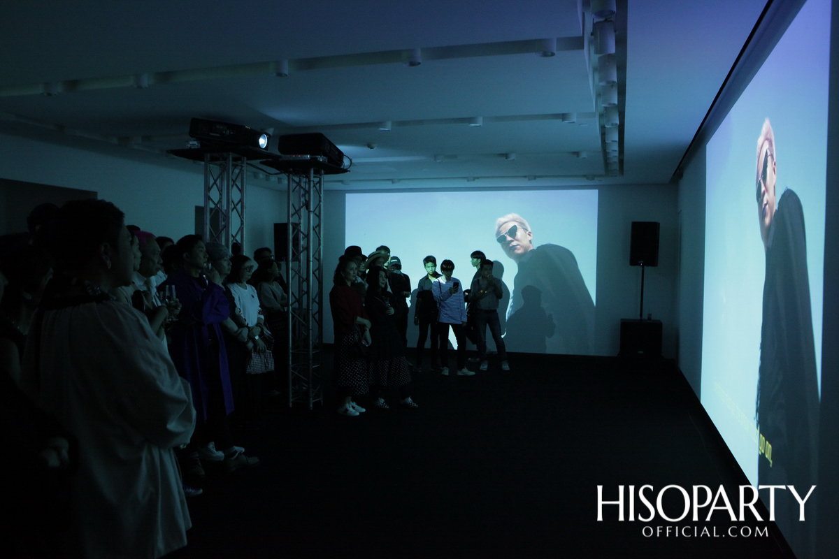 COMME des GARCONS ‘The Inspiration’ Inspired by Rei Kawakubo