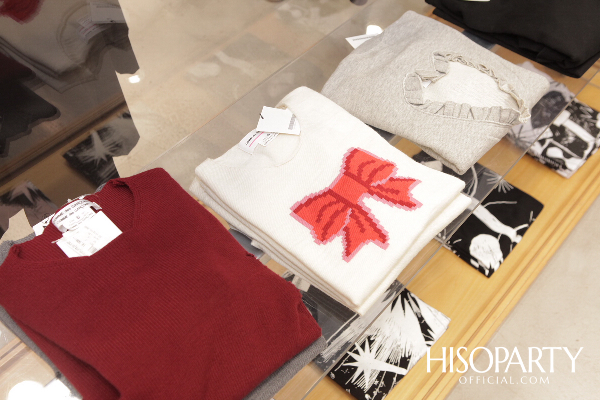 COMME des GARCONS ‘The Inspiration’ Inspired by Rei Kawakubo