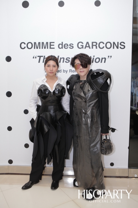 COMME des GARCONS ‘The Inspiration’ Inspired by Rei Kawakubo