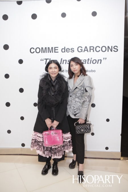 COMME des GARCONS ‘The Inspiration’ Inspired by Rei Kawakubo