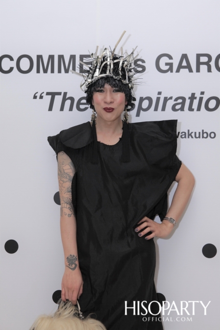 COMME des GARCONS ‘The Inspiration’ Inspired by Rei Kawakubo