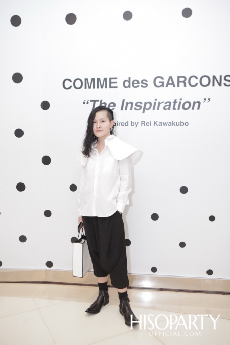 COMME des GARCONS ‘The Inspiration’ Inspired by Rei Kawakubo