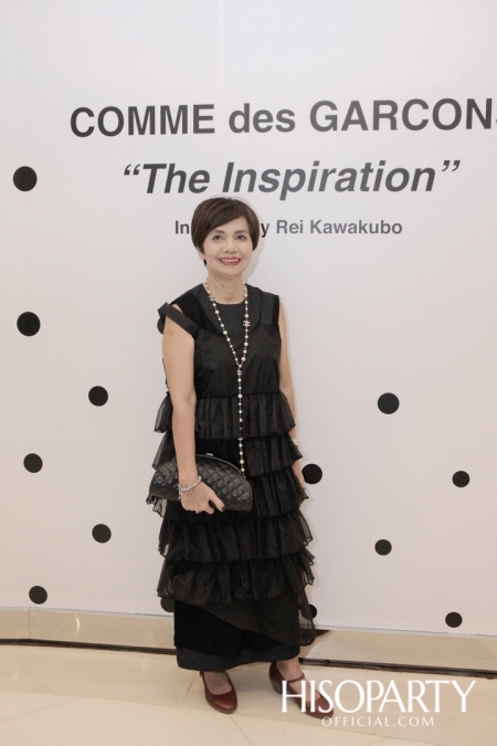 COMME des GARCONS ‘The Inspiration’ Inspired by Rei Kawakubo