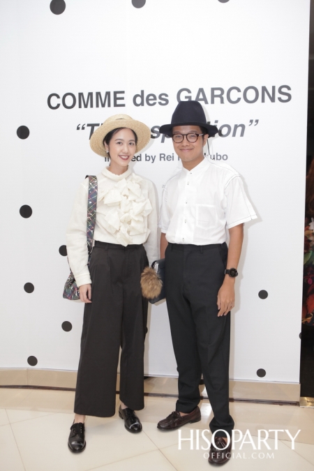 COMME des GARCONS ‘The Inspiration’ Inspired by Rei Kawakubo