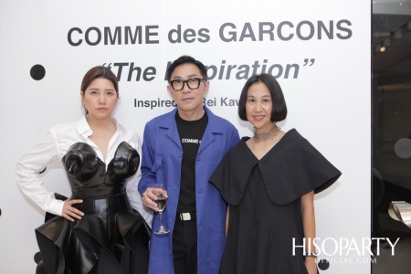 COMME des GARCONS ‘The Inspiration’ Inspired by Rei Kawakubo