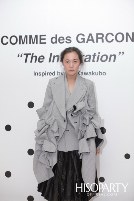 COMME des GARCONS ‘The Inspiration’ Inspired by Rei Kawakubo