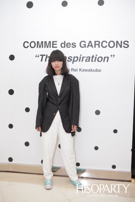 COMME des GARCONS ‘The Inspiration’ Inspired by Rei Kawakubo