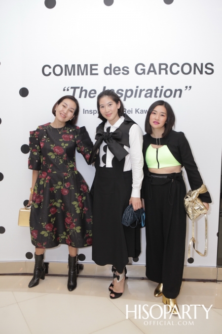 COMME des GARCONS ‘The Inspiration’ Inspired by Rei Kawakubo