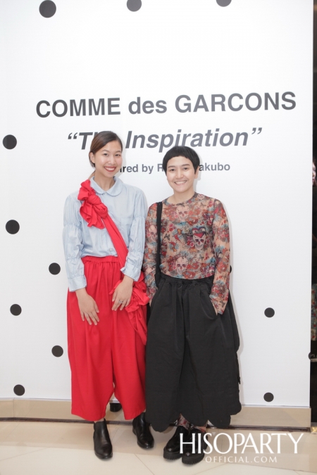 COMME des GARCONS ‘The Inspiration’ Inspired by Rei Kawakubo