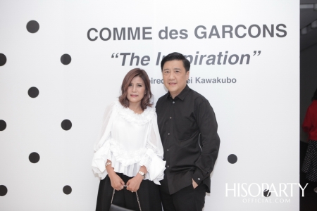 COMME des GARCONS ‘The Inspiration’ Inspired by Rei Kawakubo