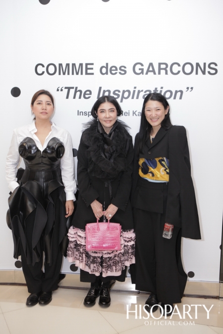 COMME des GARCONS ‘The Inspiration’ Inspired by Rei Kawakubo