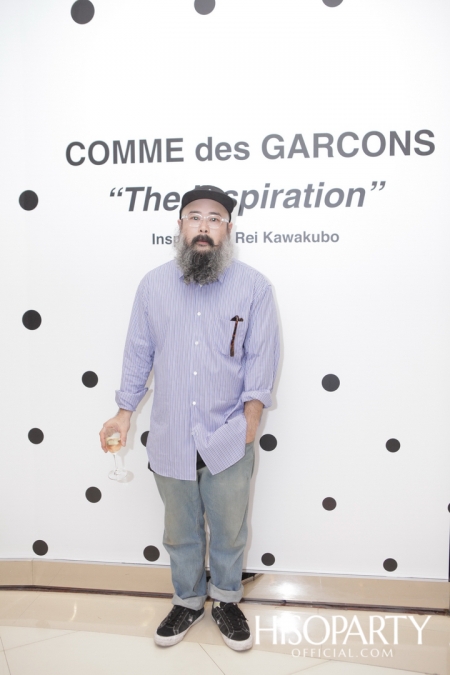 COMME des GARCONS ‘The Inspiration’ Inspired by Rei Kawakubo