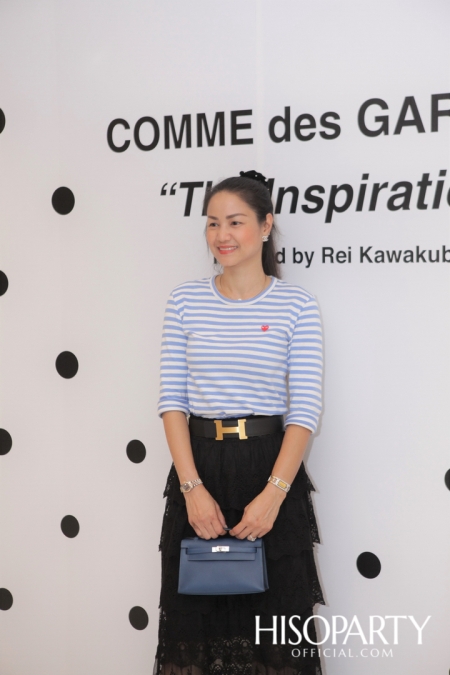 COMME des GARCONS ‘The Inspiration’ Inspired by Rei Kawakubo