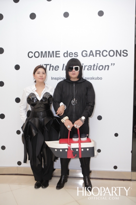 COMME des GARCONS ‘The Inspiration’ Inspired by Rei Kawakubo