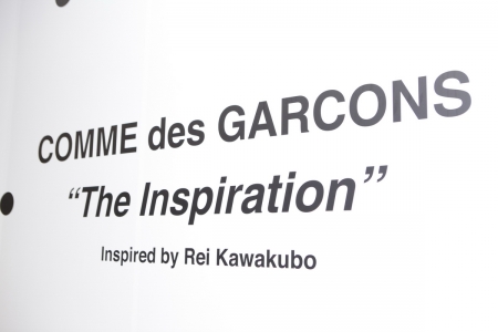 COMME des GARCONS ‘The Inspiration’ Inspired by Rei Kawakubo