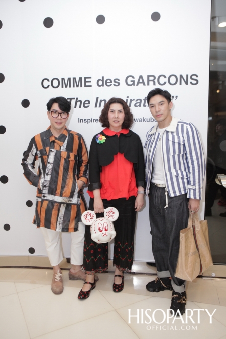 COMME des GARCONS ‘The Inspiration’ Inspired by Rei Kawakubo