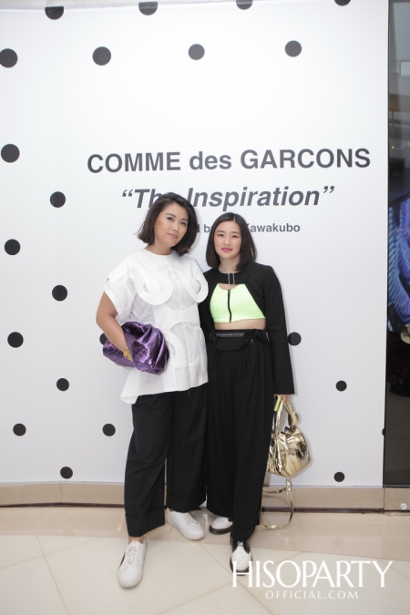 COMME des GARCONS ‘The Inspiration’ Inspired by Rei Kawakubo