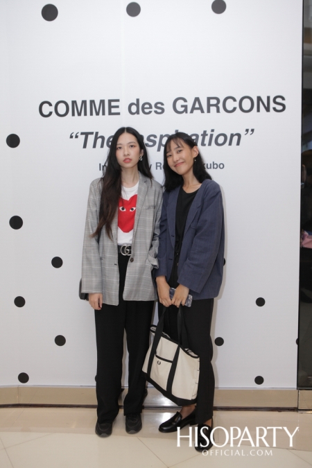 COMME des GARCONS ‘The Inspiration’ Inspired by Rei Kawakubo