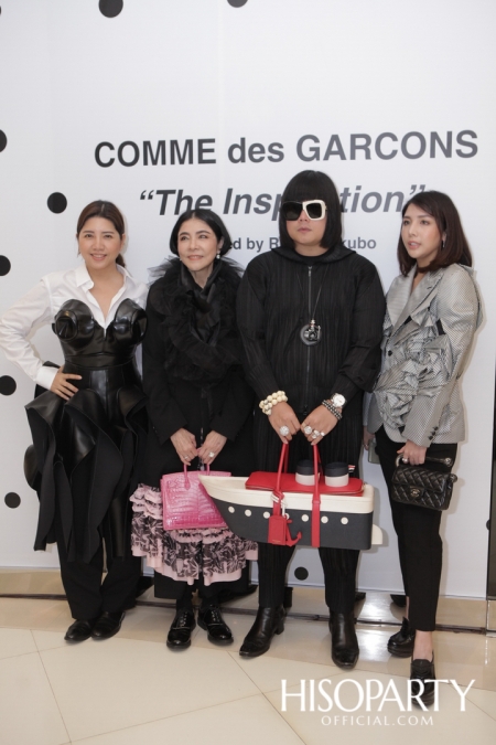 COMME des GARCONS ‘The Inspiration’ Inspired by Rei Kawakubo