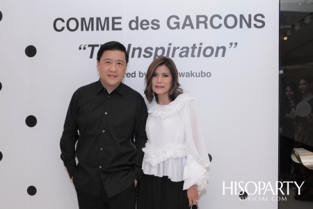 COMME des GARCONS ‘The Inspiration’ Inspired by Rei Kawakubo