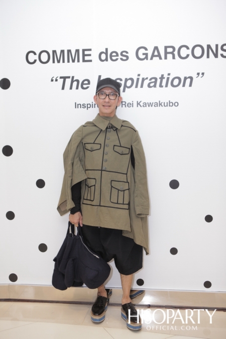 COMME des GARCONS ‘The Inspiration’ Inspired by Rei Kawakubo