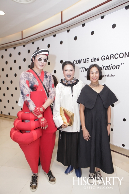 COMME des GARCONS ‘The Inspiration’ Inspired by Rei Kawakubo