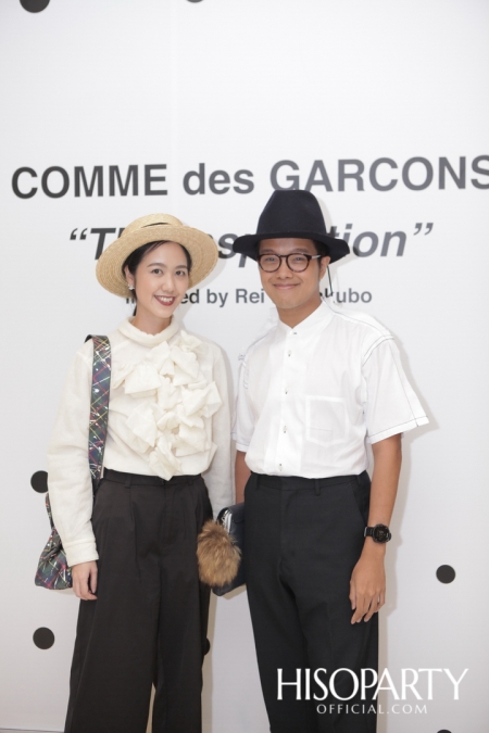 COMME des GARCONS ‘The Inspiration’ Inspired by Rei Kawakubo