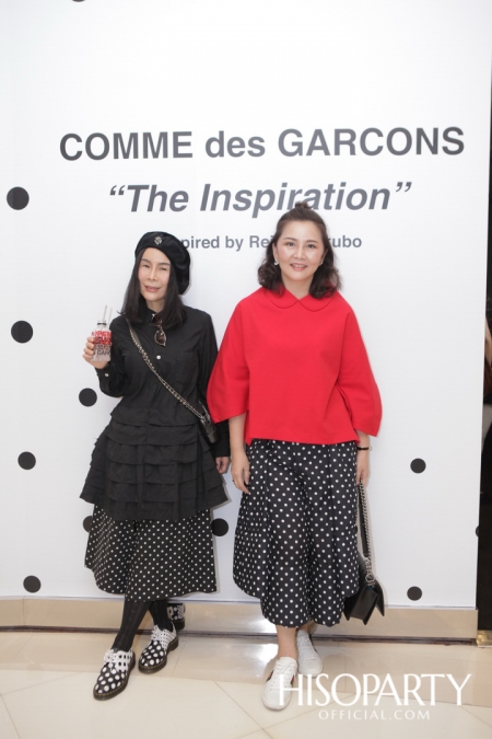 COMME des GARCONS ‘The Inspiration’ Inspired by Rei Kawakubo