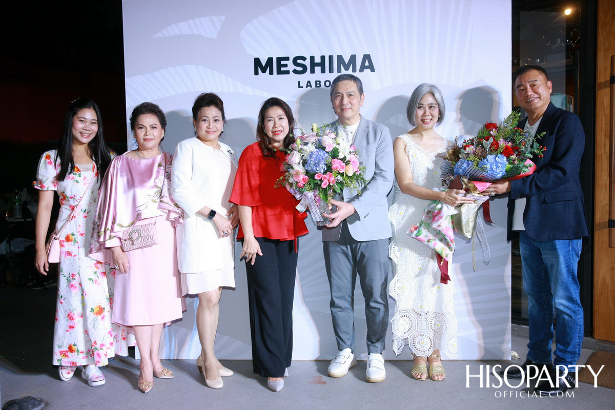 Boost Your Skin Power Introducing ‘MESHIMA LABO FACE MASK’ 