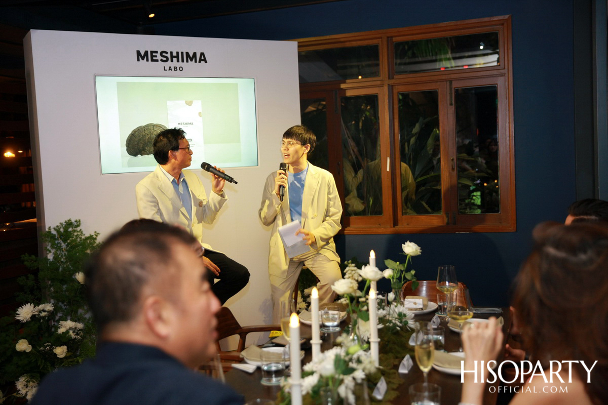 Boost Your Skin Power Introducing ‘MESHIMA LABO FACE MASK’ 