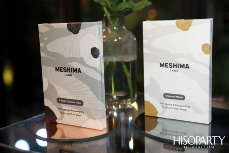 Boost Your Skin Power Introducing ‘MESHIMA LABO FACE MASK’ 