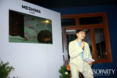 Boost Your Skin Power Introducing ‘MESHIMA LABO FACE MASK’ 
