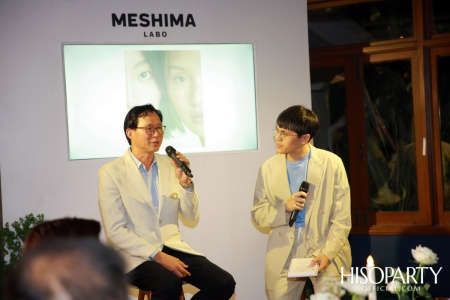 Boost Your Skin Power Introducing ‘MESHIMA LABO FACE MASK’ 