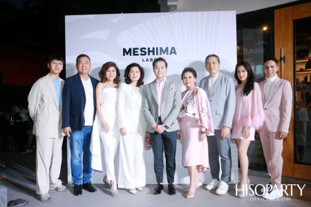 Boost Your Skin Power Introducing ‘MESHIMA LABO FACE MASK’ 