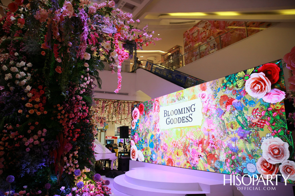 PARAGON ‘Blooming Goddess’  