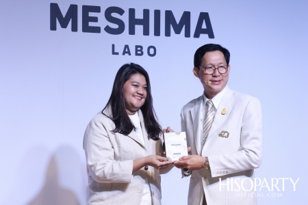 งานเปิดตัว MESHIMA LABO FACE MASK แผ่นมาส์กหน้าสุดพิเศษจากประเทศสวิตเซอร์แลนด์