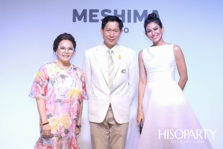 งานเปิดตัว MESHIMA LABO FACE MASK แผ่นมาส์กหน้าสุดพิเศษจากประเทศสวิตเซอร์แลนด์