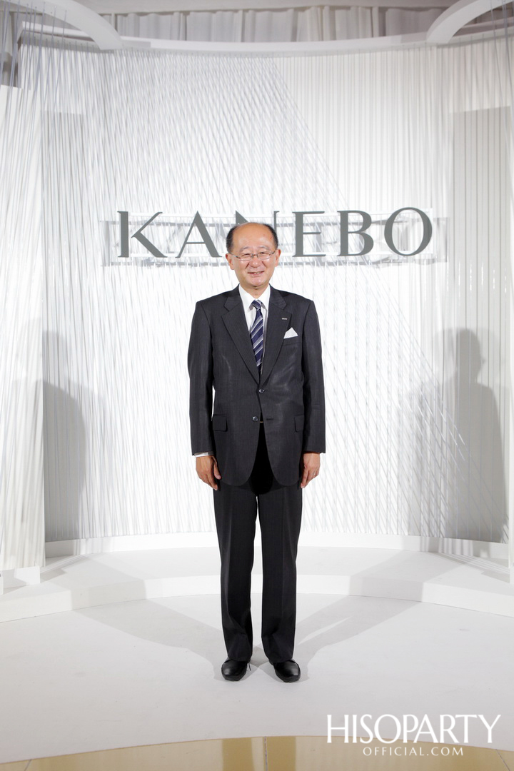 KANEBO เปิดตัวผลิตภัณฑ์ Base Makeup Series พร้อมเชิญแขกผู้มีเกียรติสัมผัสประสบการณ์สุดเอ็กซ์คลูซีฟ ‘KANEBO PERFECTION OF IMPERFECTION’