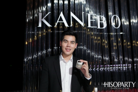 KANEBO เปิดตัวผลิตภัณฑ์ Base Makeup Series พร้อมเชิญแขกผู้มีเกียรติสัมผัสประสบการณ์สุดเอ็กซ์คลูซีฟ ‘KANEBO PERFECTION OF IMPERFECTION’