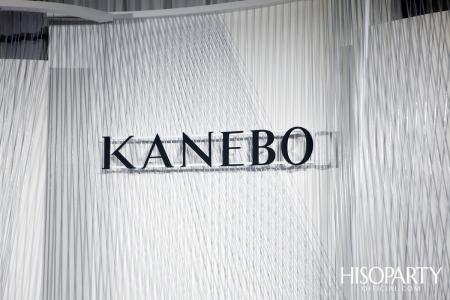 KANEBO เปิดตัวผลิตภัณฑ์ Base Makeup Series พร้อมเชิญแขกผู้มีเกียรติสัมผัสประสบการณ์สุดเอ็กซ์คลูซีฟ ‘KANEBO PERFECTION OF IMPERFECTION’