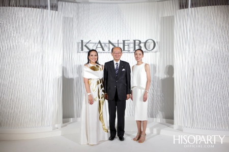 KANEBO เปิดตัวผลิตภัณฑ์ Base Makeup Series พร้อมเชิญแขกผู้มีเกียรติสัมผัสประสบการณ์สุดเอ็กซ์คลูซีฟ ‘KANEBO PERFECTION OF IMPERFECTION’